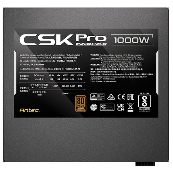 ⁦ספק כוח חצי מודולארי ANTEC CSK 1000 PRO ATX3.1 Rdy Semi-Modular 80Plus Bronze⁩ – תמונה ⁦4⁩