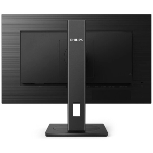 ⁦מסך מחשב עסקי Philips 272S1M/01 27" IPS FHD 75Hz VGA/DVI/DP/HDMI VESA & PIVOT⁩ – תמונה ⁦3⁩