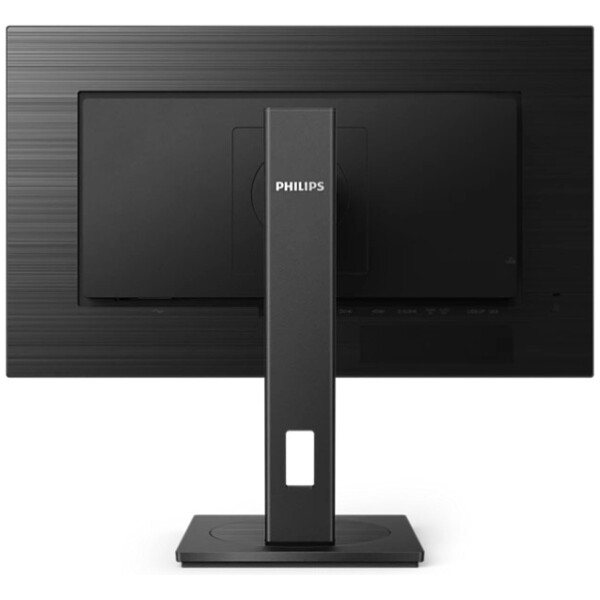 ⁦מסך מחשב עסקי Philips 272S1M/01 27" IPS FHD 75Hz VGA/DVI/DP/HDMI VESA & PIVOT⁩ – תמונה ⁦4⁩