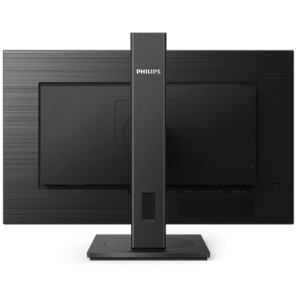 ⁦מסך מחשב עסקי Philips 272S1M/01 27" IPS FHD 75Hz VGA/DVI/DP/HDMI VESA & PIVOT⁩ – תמונה ⁦5⁩