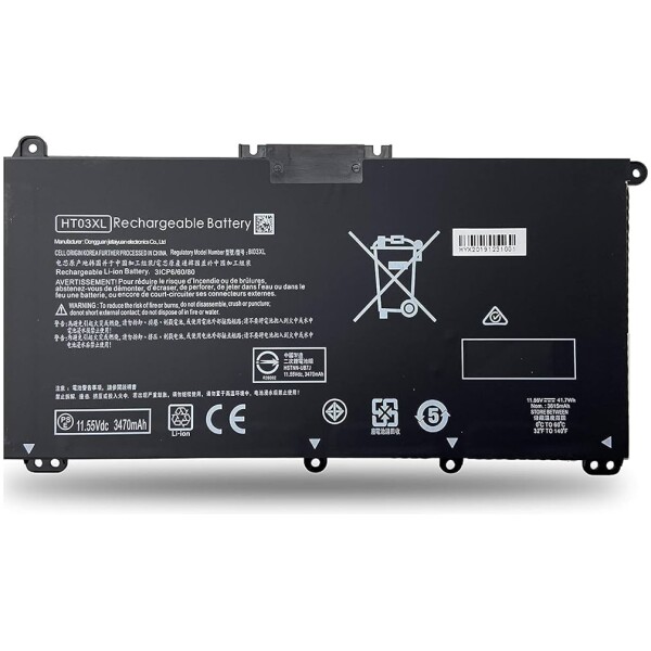 סוללה למחשב נייד HP HT03XL 11.55V 41.9Wh